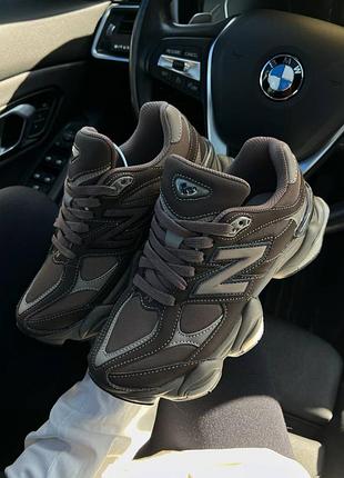 Balance 9060 premium