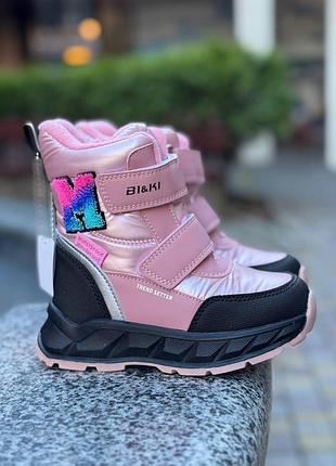 Зимние ботинки для девочки bi&ki р.28-30, зд-616 29