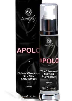 Лосьйон з феромонами чоловічий apolo від secret play, 50 мл.