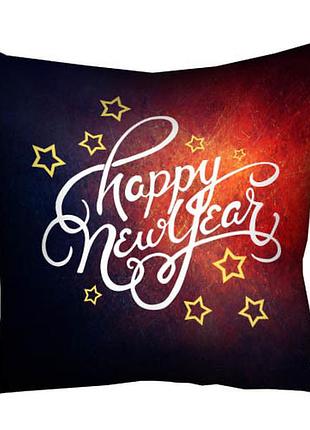 Подушка c принтом габардиновая happy new year 40x40 (4p_17ng090)