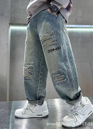 Джинсы детские