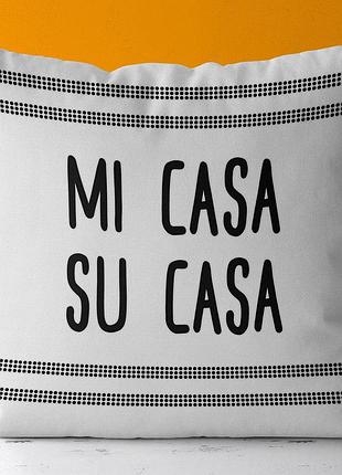 Подушка c принтом габардиновая mi casa su casa 50x50 (5p_casa004)