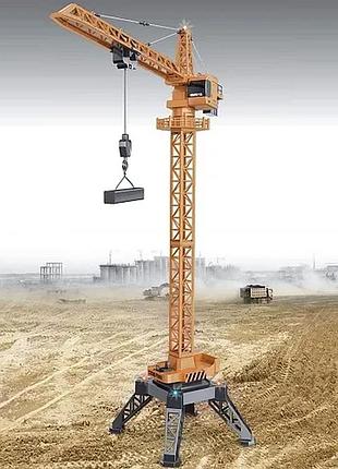 Дитячий радіокерований баштовий кран хаїна huina 1585 2.4g 1:14 120*90 см на пульті керування