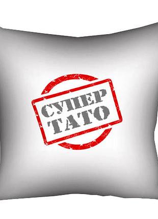 Подушка c принтом габардиновая супер тато 30x30 (3p_man006)