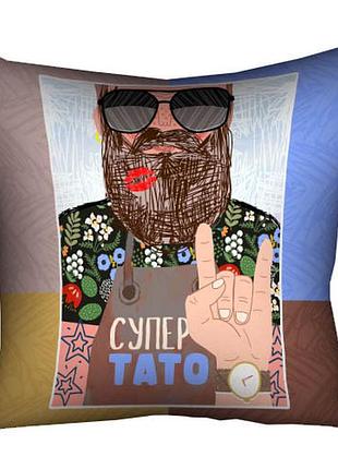 Подушка c принтом габардиновая супер-тато 30x30 см (3p_tat002)