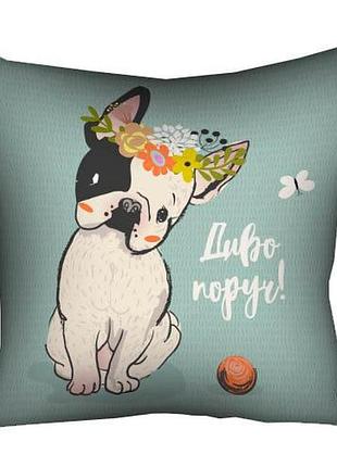Подушка c принтом габардиновая диво поруч! 30x30 (3p_dog004)