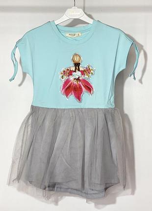 Платье для девочки breeze 13347 140 см голубой