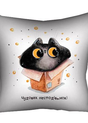 Подушка c принтом габардиновая чудових несподіванок 30x30 (3p_23ny004)