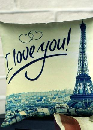 Подушка c принтом габардиновая i love you! 50x50 см (5p_wol009)
