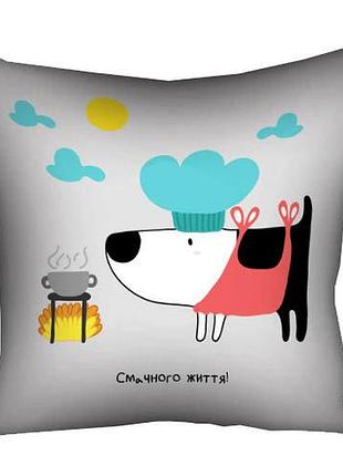Подушка c принтом габардиновая смачного життя! 30x30 (3p_dog032)