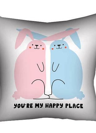 Подушка з принтом габардинова you're my happy place 50x50 (5p_23ny046)