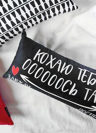Подушка для дивана бархатная кохаю тебе оооооось так 50x24 см (52bp_21l011)