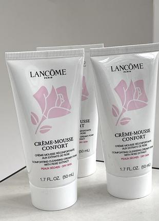 Оригінал. lancôme crème-mousse confort заспокоююча очищаюча пінка для сухої шкіри 👉🏻обʼєм 50 мл
