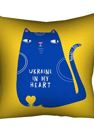 Подушка c принтом габардиновая ukraine in my heart 50x50 (5p_22u018)