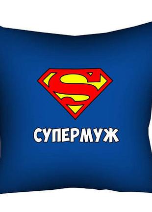 Подушка c принтом габардиновая супермуж 30x30 (3p_man001)