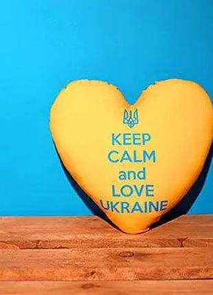 Подушка серце love ukraine 37x37 см (4ps_15l005)