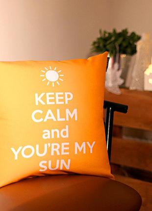Подушка c принтом габардиновая keep calm and you`re my sun 50x50 см (5p_15l011)