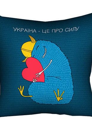 Подушка з принтом габардинова україна – це про силу 40x40 (4p_22u011)