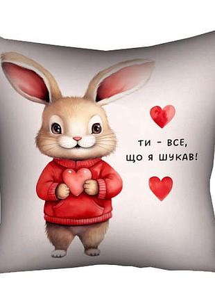 Подушка c принтом габардиновая ти - все, що я шукав 30x30 см (3p_24l017)