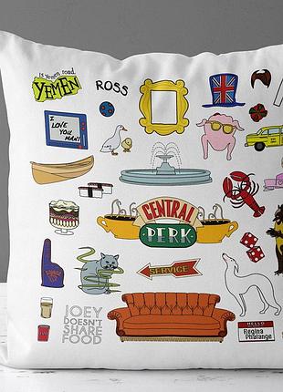 Подушка з принтом габардинова central perk friends 50x50 (5p_casa045)