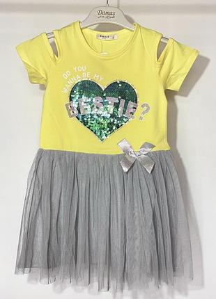 Сукня для дівчинки breeze 13340 128 см жовтий