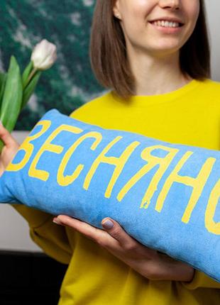 Подушка для дивана бархатная весняно 50x24 см (52bp_20f005)