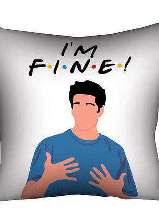 Подушка c принтом габардиновая i'm fine! 50x50 см (5p_dr005)