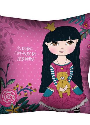 Подушка з принтом габардинова чудова – пречудова дівчинка 30x30 (3p_flg044_u)