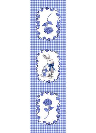 Дорожка на стол зайчик з бантом 150x40 см (dr_25f002)