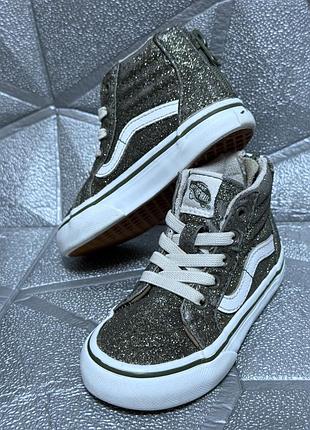 Кроссовки детские 22 размер (13,5 см стелька) vans хаки блестящие натуральная кожа для девочки детская обувь