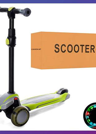 Дитячий міський самокат триколісний scooter x1-ggr з підсвіткою колеса зелений із сірим