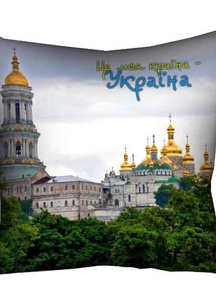 Подушка з принтом габардинова це моя країна - україна 30x30 (3p_ukr064)