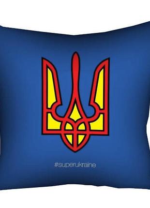 Подушка з принтом габардинова super ukraine 50x50 (5p_ukr043)