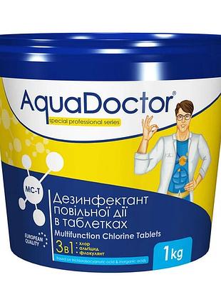 Хімія для басейну aquadoctor mc-t 1 кг (таблетки по 20 г)