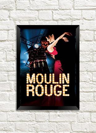 Постер в рамке moulin rouge 30x42 см, a3 (mt3_21l015_bl)