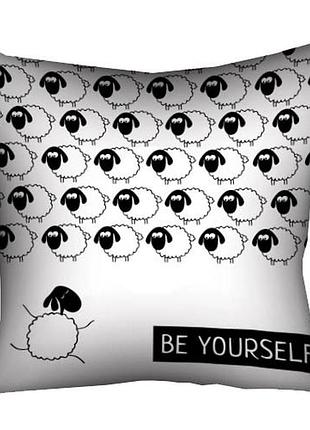Подушка c принтом габардиновая be yourself 30x30 (3p_ngbar115)
