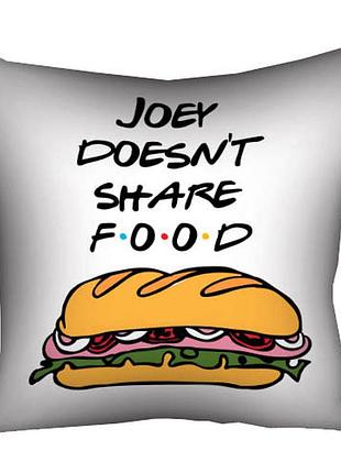 Подушка з принтом габардинова joey doesn't share food 30x30 см (3p_dr011)