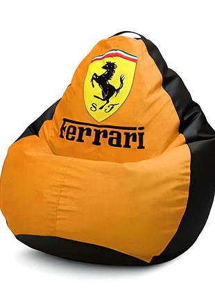 Кресло мешок феррари, бескаркасное кресло мешок для водителя с логотипом ferrari несъемный чехол, 4xl (большой)