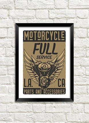Постер в рамке motorcycle 15x21 см, a5 (mt5_art011_bl)
