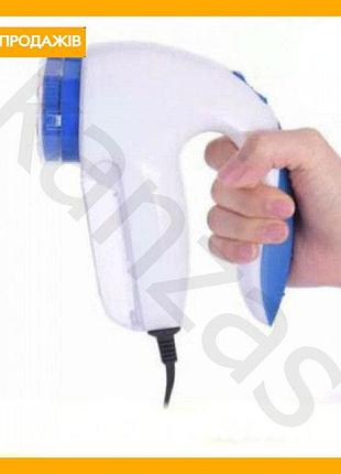 Машинка для видалення ковтунців lint remover електрична із запасним ножем для одягу та текстилю очисник