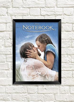 Постер в рамці the notebook 30x42 см, a3 (mt3_21l011_bl)