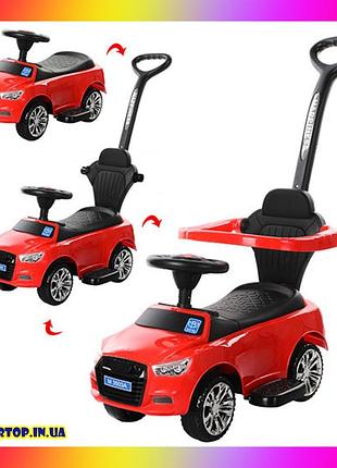 Детская каталка-толокар audi 2в1 с защитным бампером и родительской ручкой, bambi m 3503a- красный