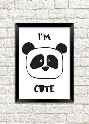Постер в рамке i`m cute 15x21 см, a5 (mt5_18m027)