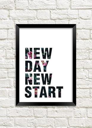 Постер в рамке new day new start 21х30см, a4 (mt4_18a038)