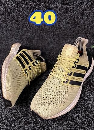 Adidas ultraboost розмір 40