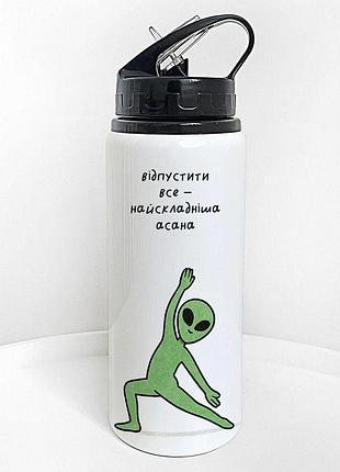 Пляшка для води з трубочкою відпустити все - найскладніша асана 600 мл (plv_25a014)