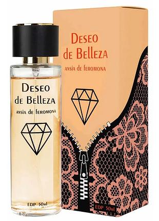 Духи с феромонами для женщин deseo de belleza, 50 мл.