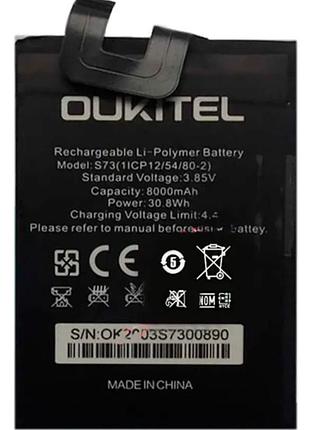 Б/у акумулятор oukitel wp5 / s73 (8000 mah)