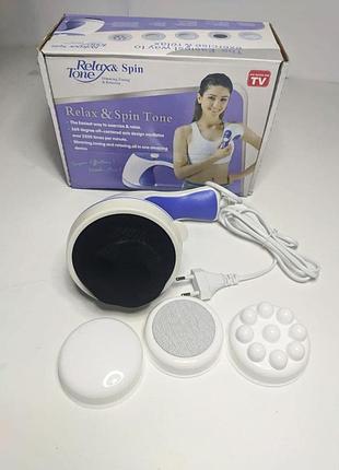 Масажер для тіла, рук і ніг relax&tone (relax and tone)
