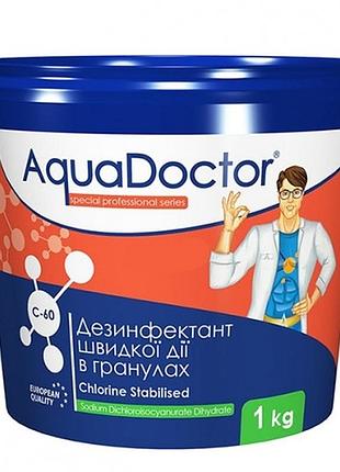 Швидкий хлор для басейну aquadoctor c60 (1 кг)
